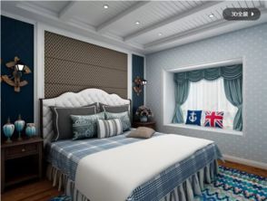 90平地中海三居裝修效果案例 光女士的新家裝修實景圖賞析