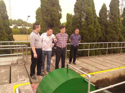 市國資委全力施策 法治賦能繪就生態畫卷——水污染防治迎檢與環保技術服務紀實