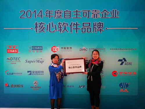 公司新聞網(wǎng)頁(yè)與網(wǎng)站設(shè)計(jì)的新趨勢(shì)與實(shí)用策略